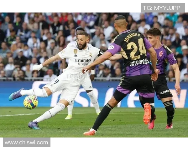 皇家马德里对阵巴拉多利德精彩在线直播全程回顾与分析